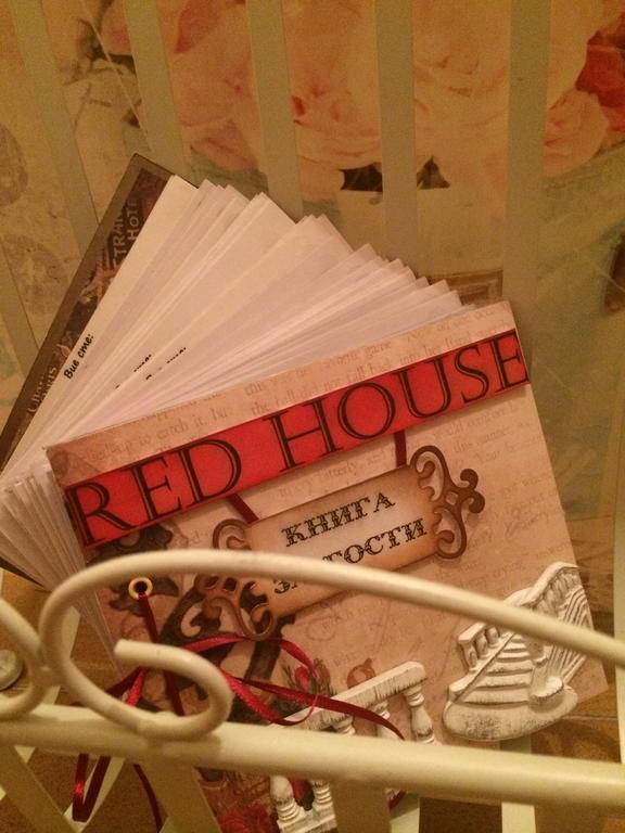 Red House Family Hotel Равда Екстер'єр фото